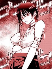 终极斗罗4漫画封面